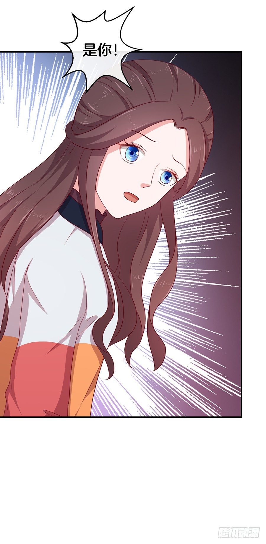 42.居然是你！-第44话