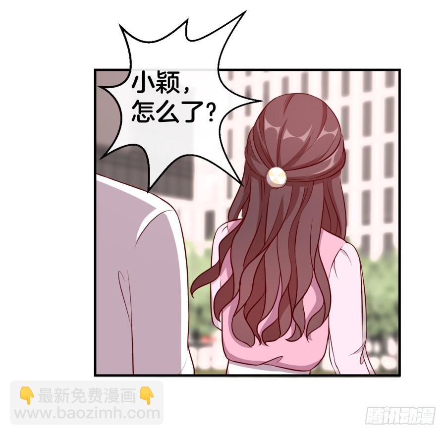 44.小酒窝的舞法天男-第46话
