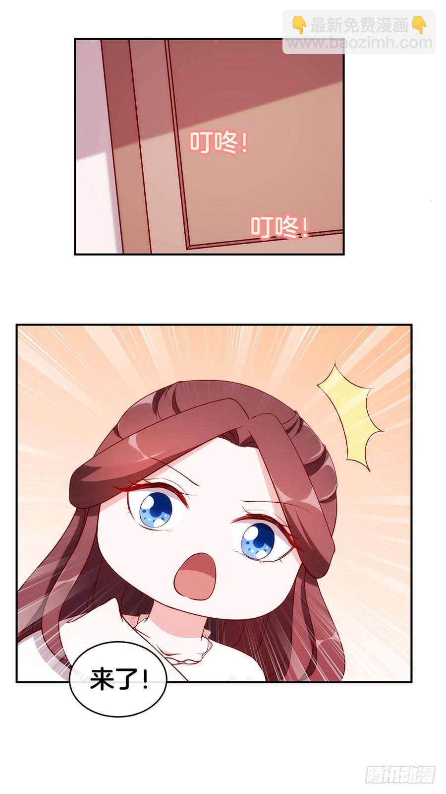 46.传说中的修罗场！-第48话