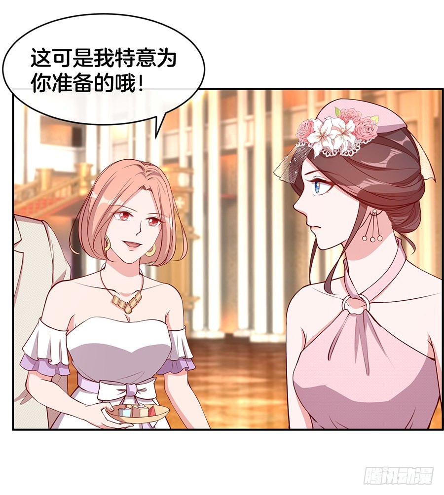 48.环环相扣-第50话
