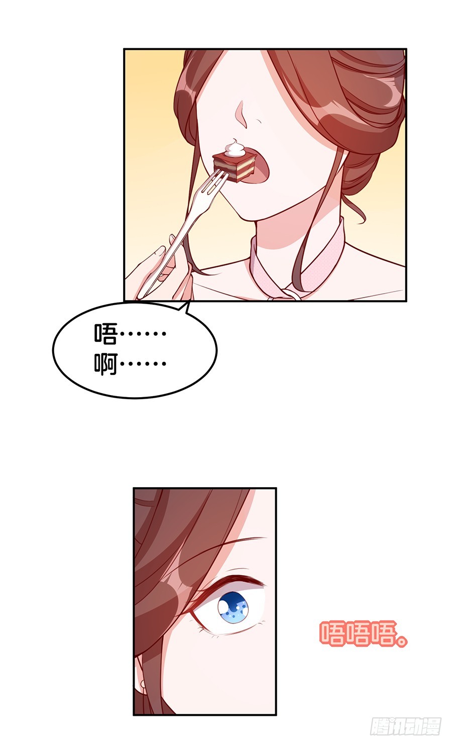 48.环环相扣-第50话