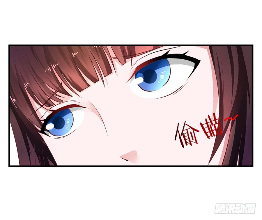 5.居然是他!-第6话