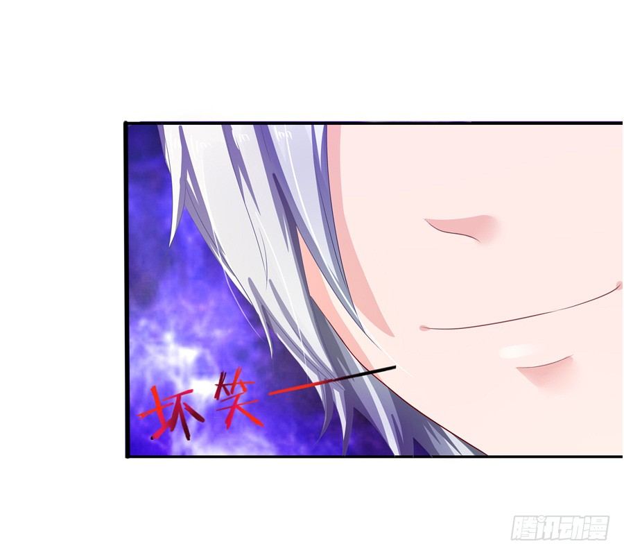 5.居然是他!-第6话