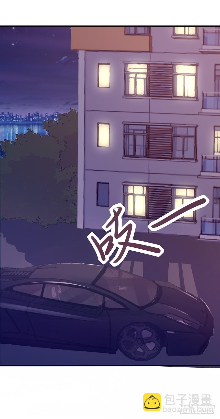 50.又上头条-第52话