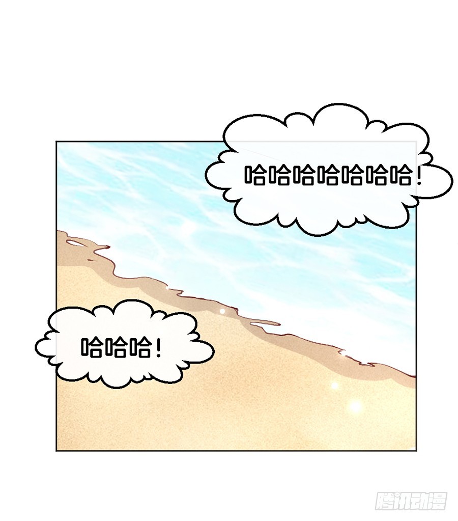 52.似曾相识-第54话