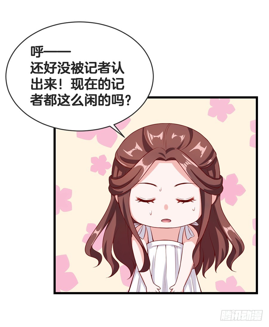 54.欢乐门神-第56话