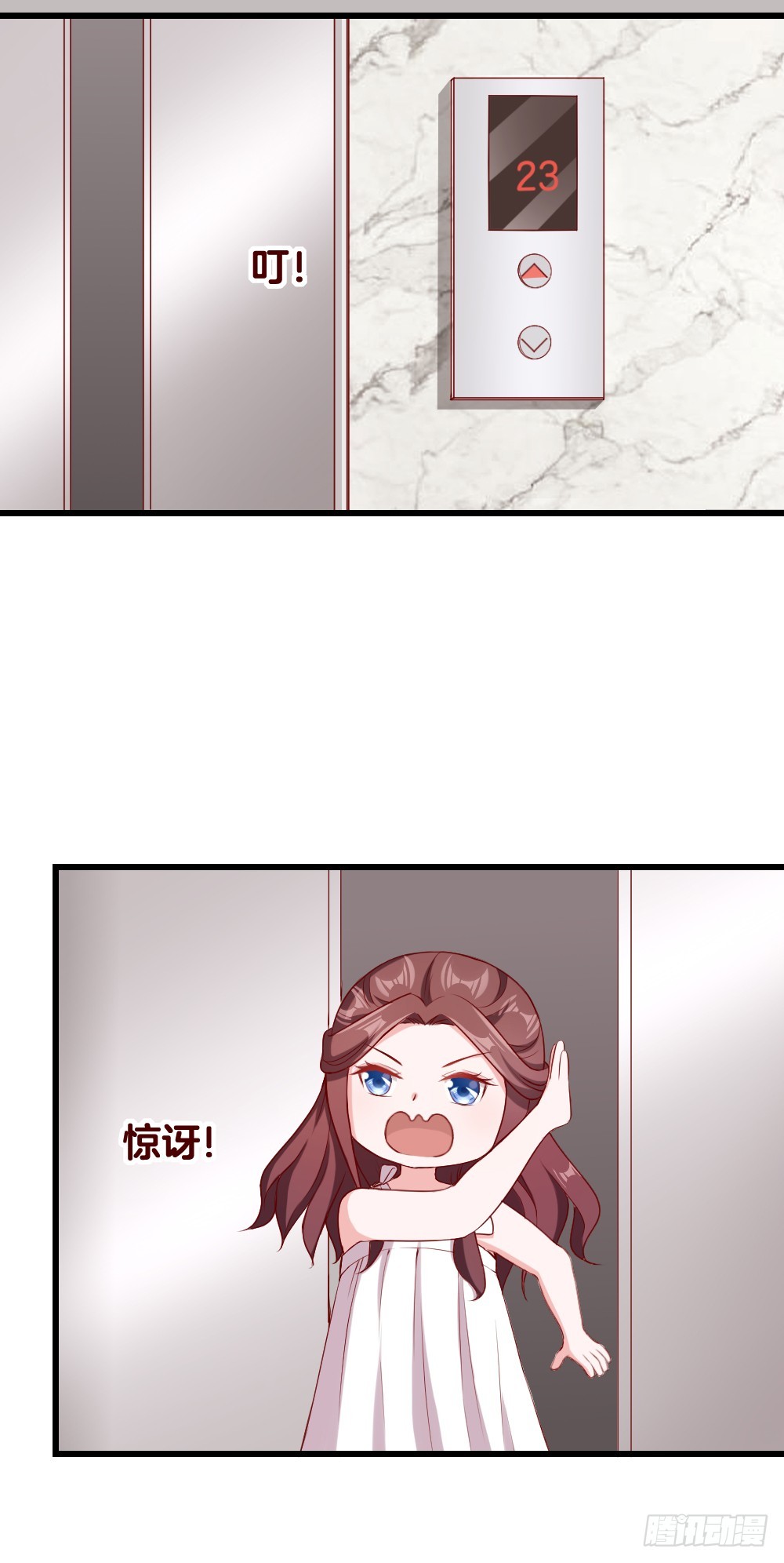 54.欢乐门神-第56话
