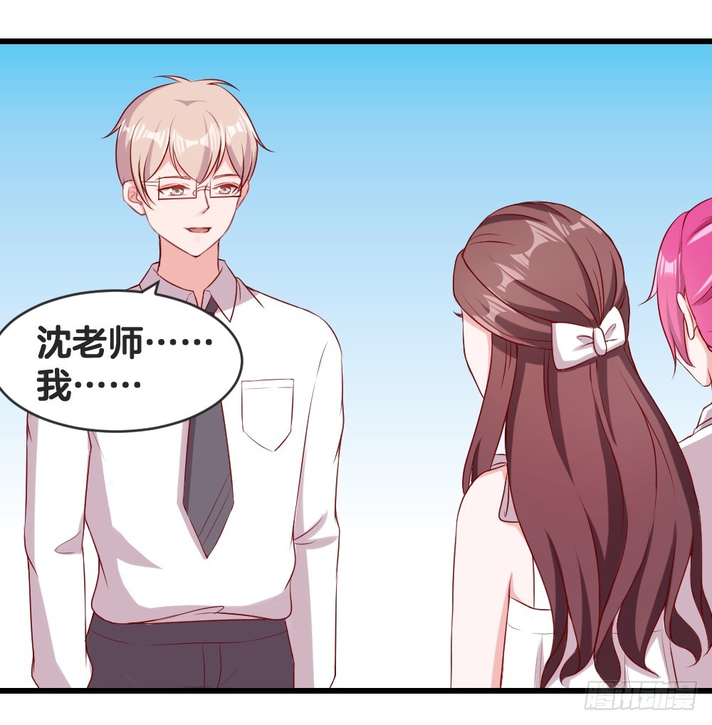 54.欢乐门神-第56话
