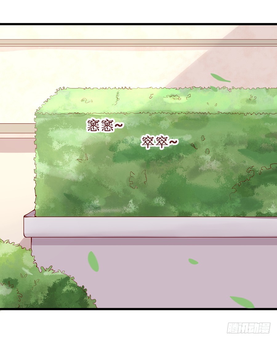 54.欢乐门神-第56话