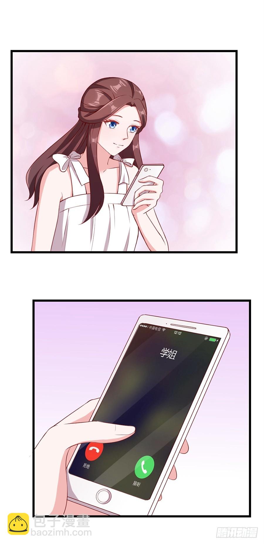 54.欢乐门神-第56话