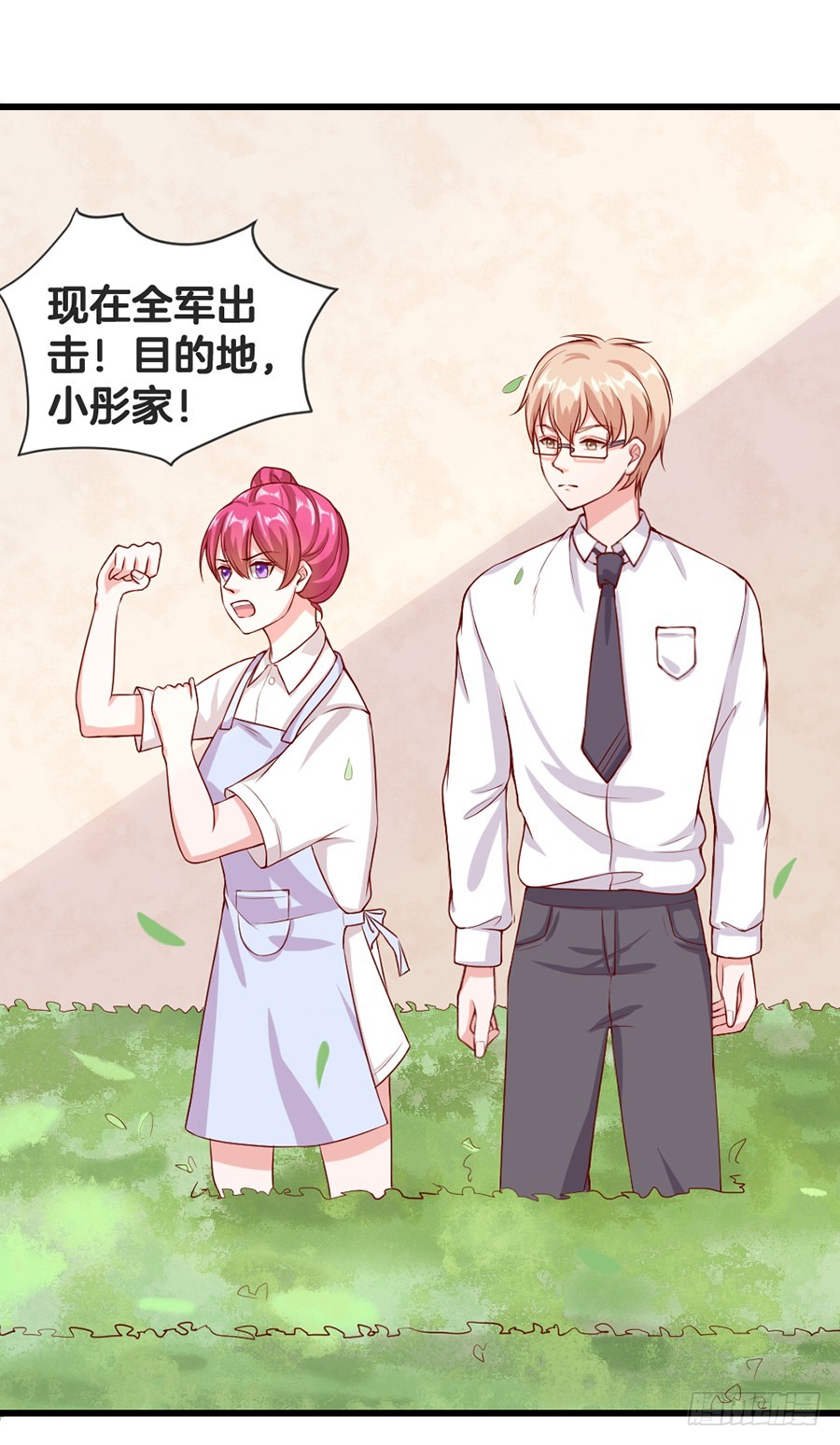 54.欢乐门神-第56话