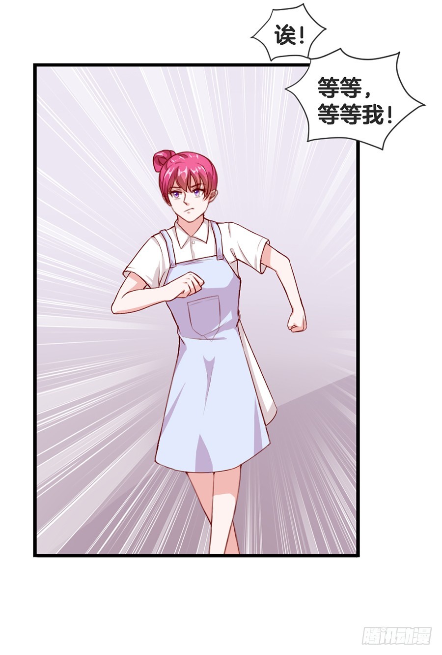 54.欢乐门神-第56话