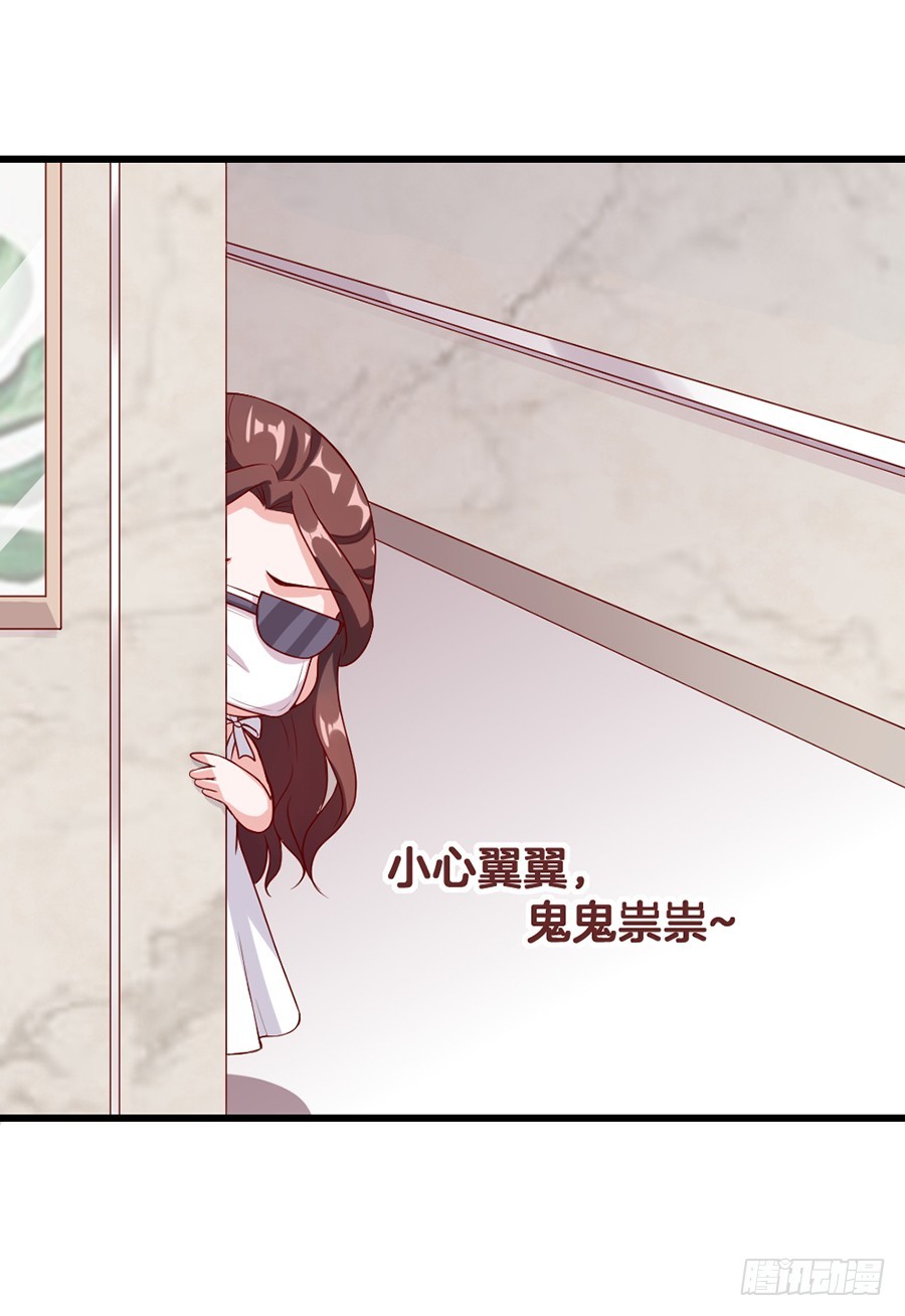 54.欢乐门神-第56话