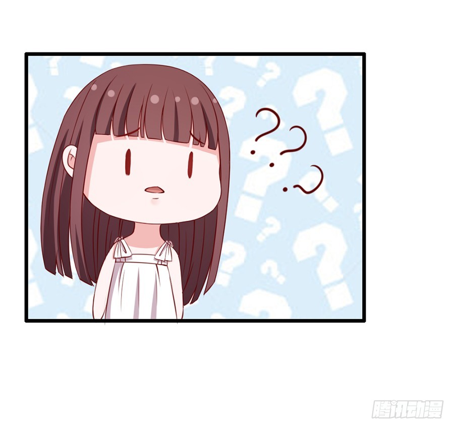56.心太软-第58话