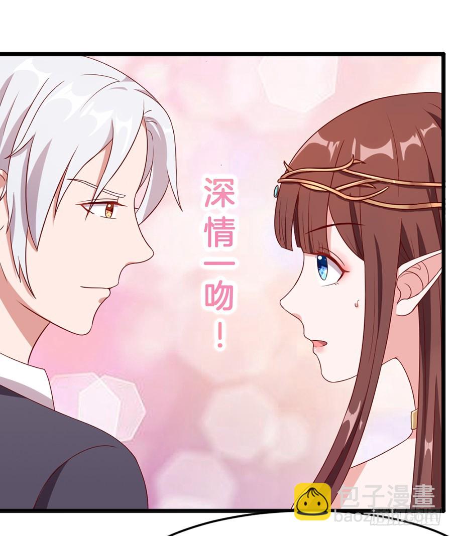 58.深情一吻-第60话