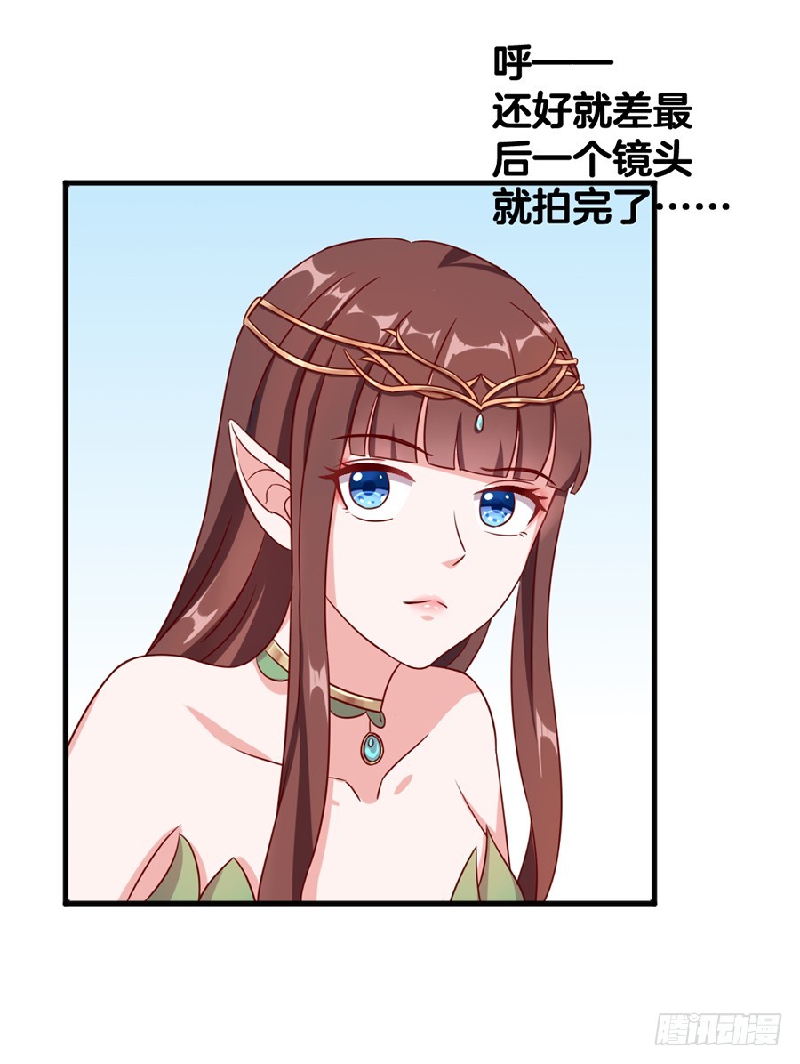 58.深情一吻-第60话