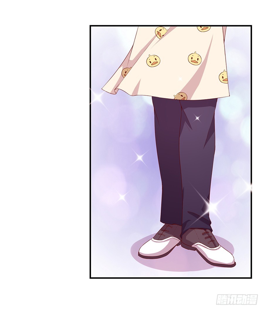 62.荷尔蒙的味道？-第64话