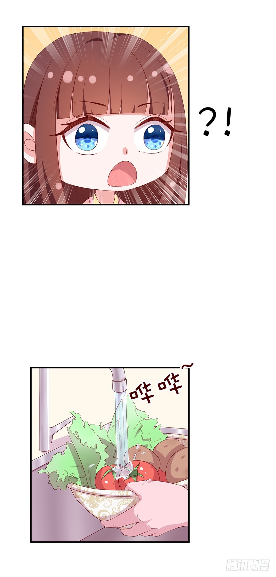 62.荷尔蒙的味道？-第64话