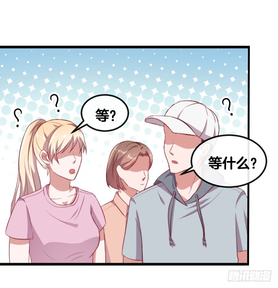 66.冤家-第68话