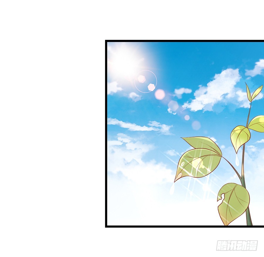 66.冤家-第68话