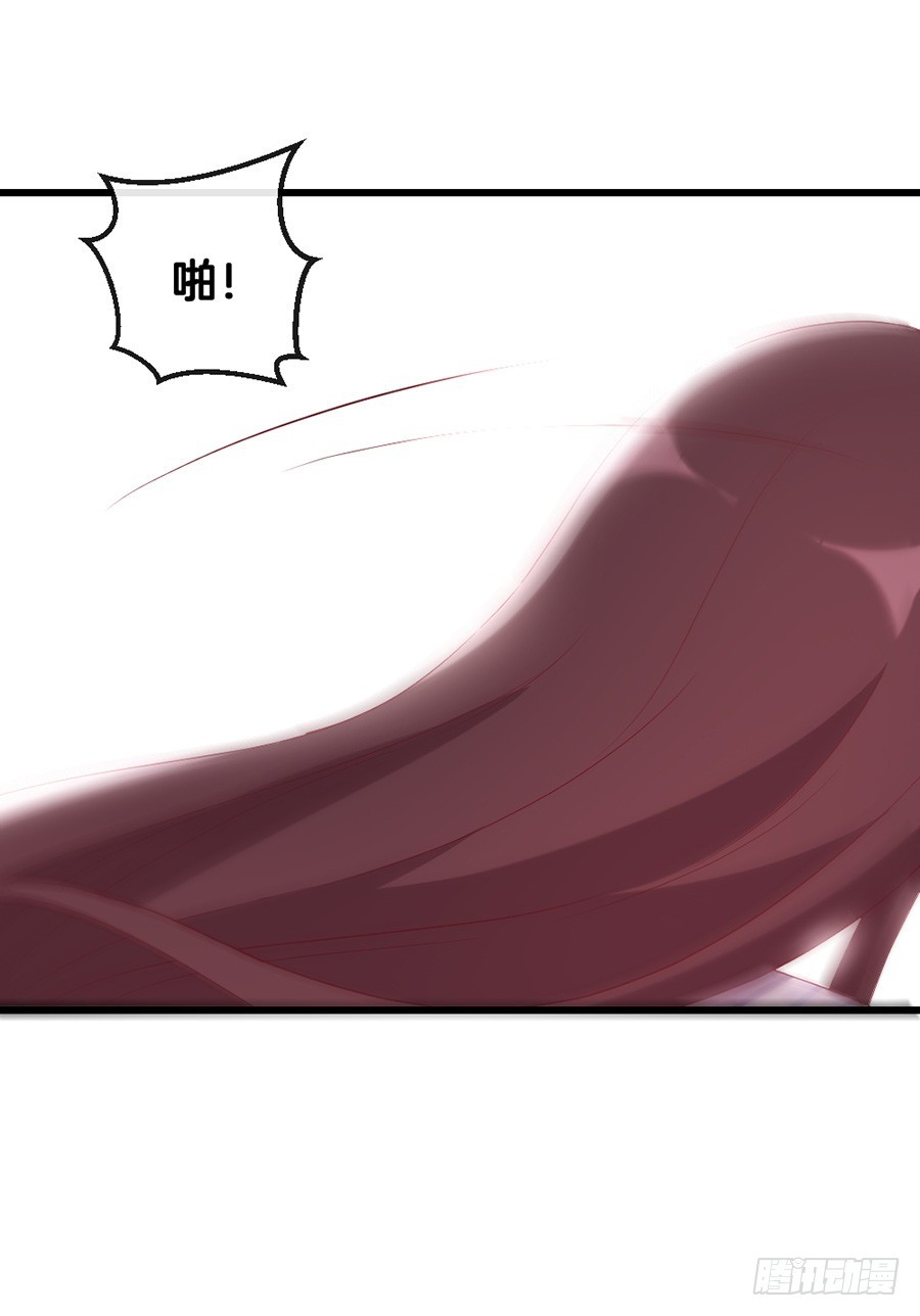 68.你喜欢她！-第70话