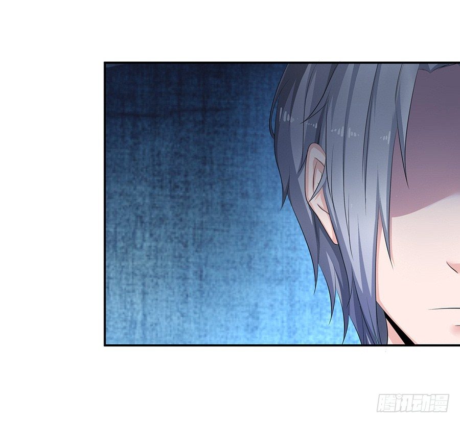 6.谁是流氓？-第8话