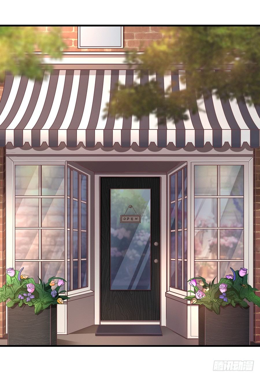 8.花店吐槽-第10话