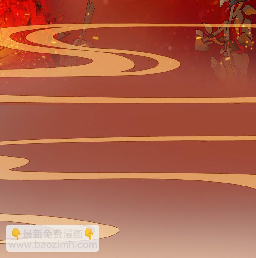 001 好狗血！竟然穿越了？！-第2话
