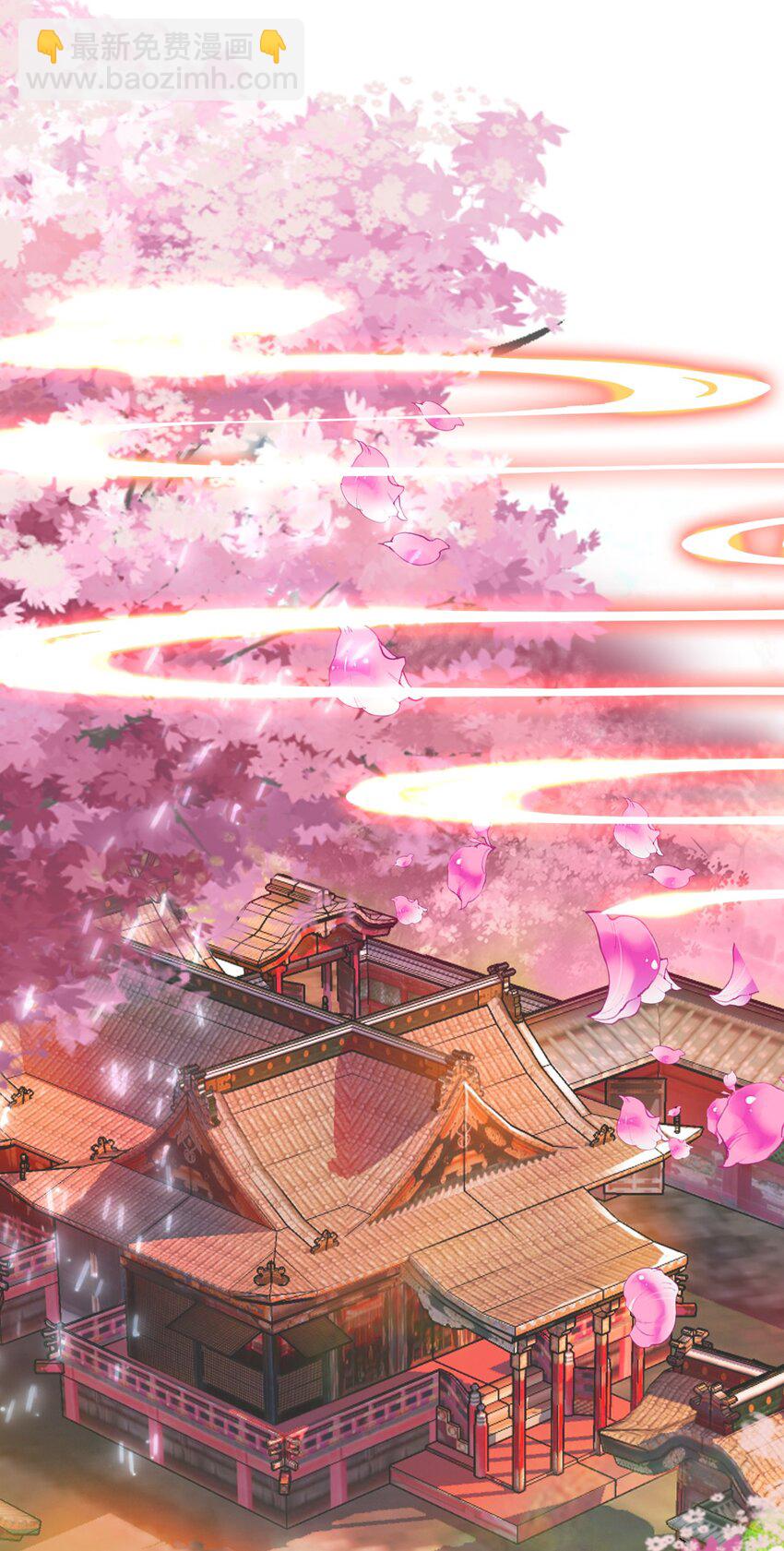 001 好狗血！竟然穿越了？！-第2话