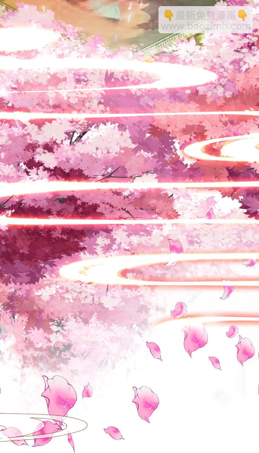 001 好狗血！竟然穿越了？！-第2话