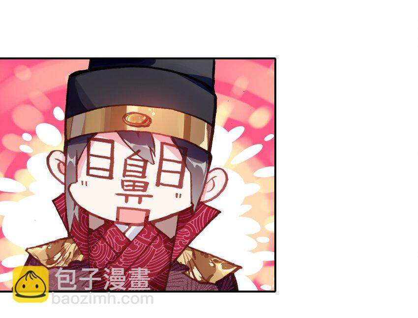 011 大义灭亲(1/2)-第12话