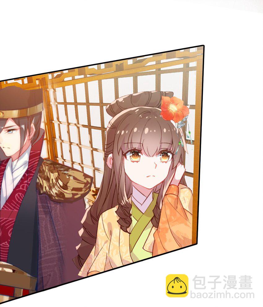012 原来你是这样的吃货(1/2)-第14话