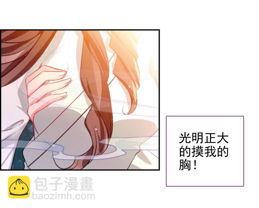016 蒋姑娘的邀请(1/2)-第18话