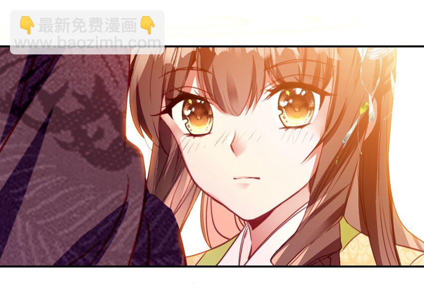 024 死太监受伤了！(1/2)-第26话