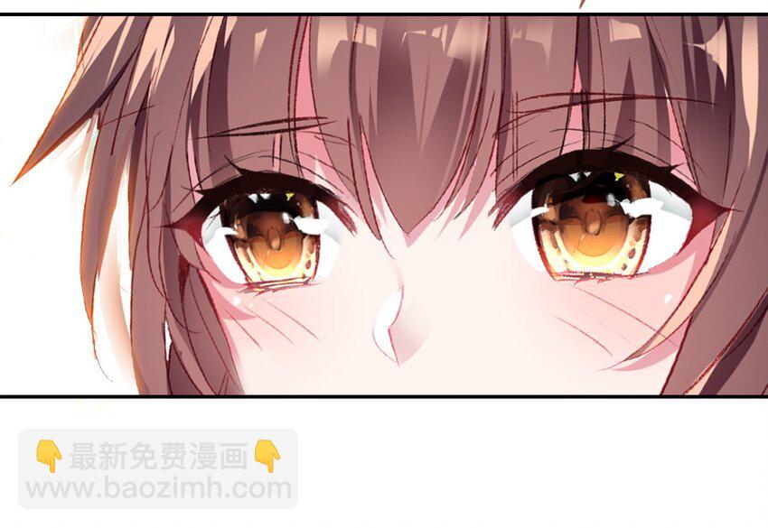 024 死太监受伤了！(1/2)-第26话