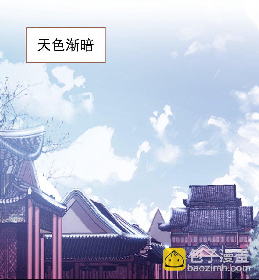 024 死太监受伤了！(1/2)-第26话