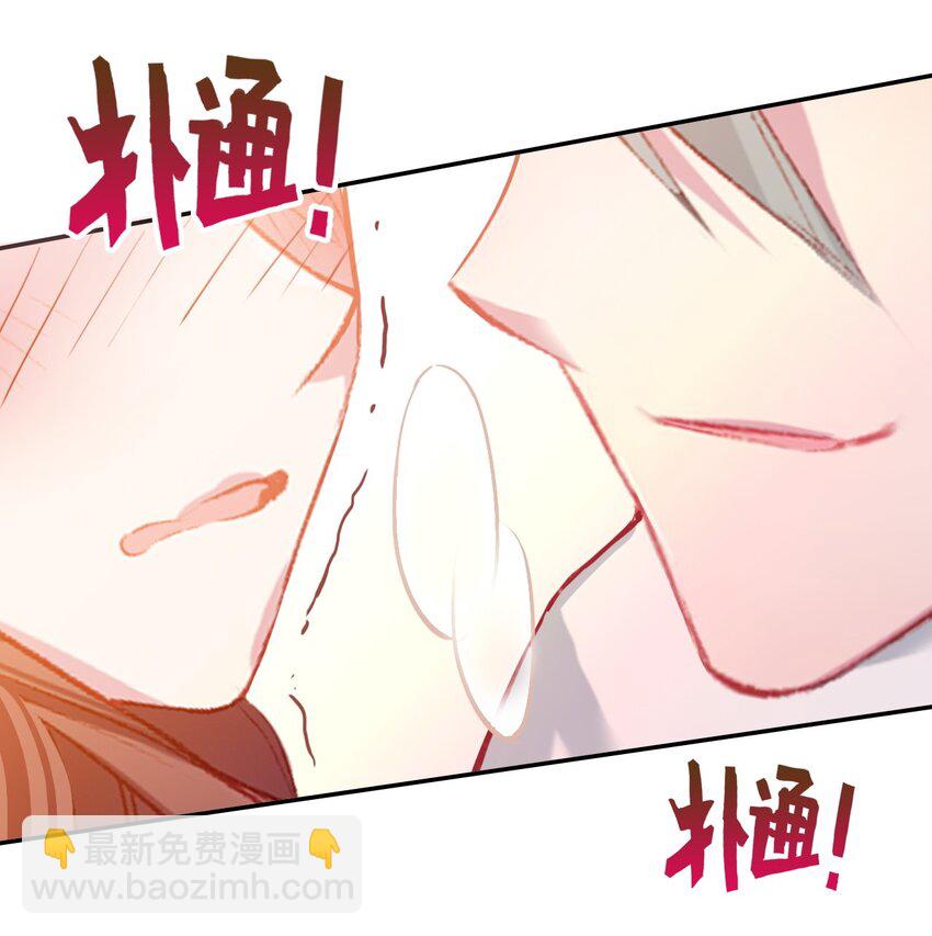 028 莫名其妙的感觉(1/2)-第30话