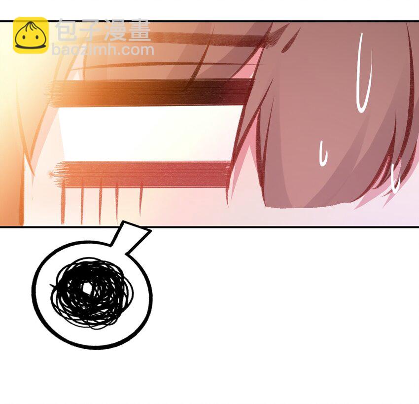 028 莫名其妙的感觉(1/2)-第30话