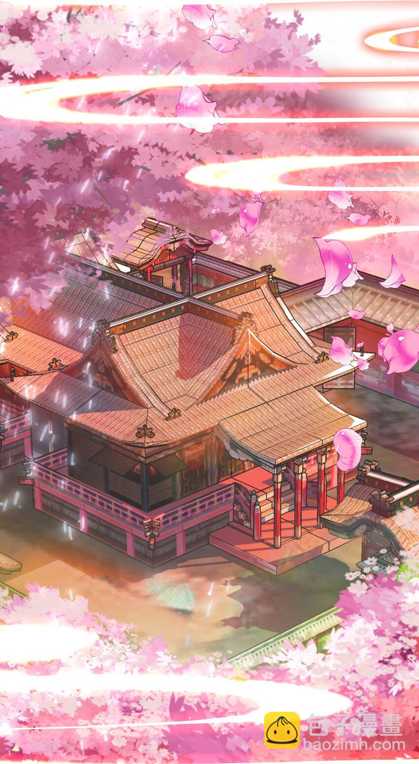 028 莫名其妙的感觉(1/2)-第30话