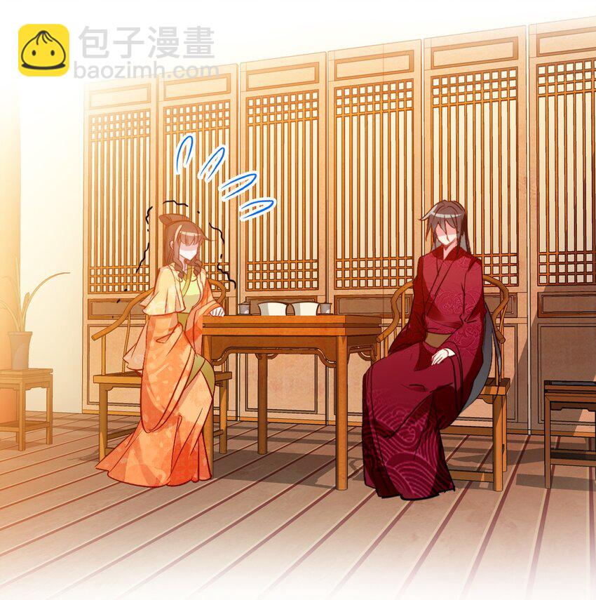 028 莫名其妙的感觉(1/2)-第30话