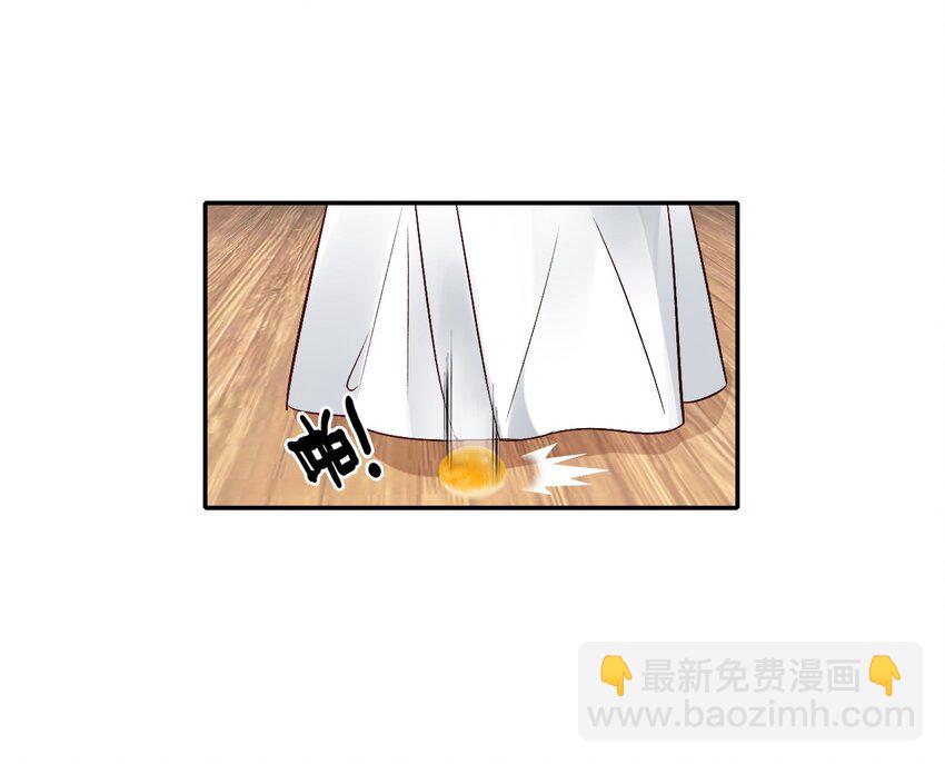 003 生是公公的人，死是公公的鬼(1/2)-第4话