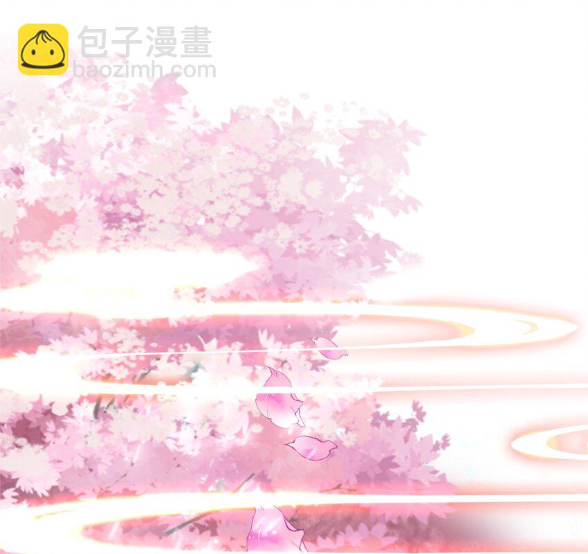 003 生是公公的人，死是公公的鬼(1/2)-第4话