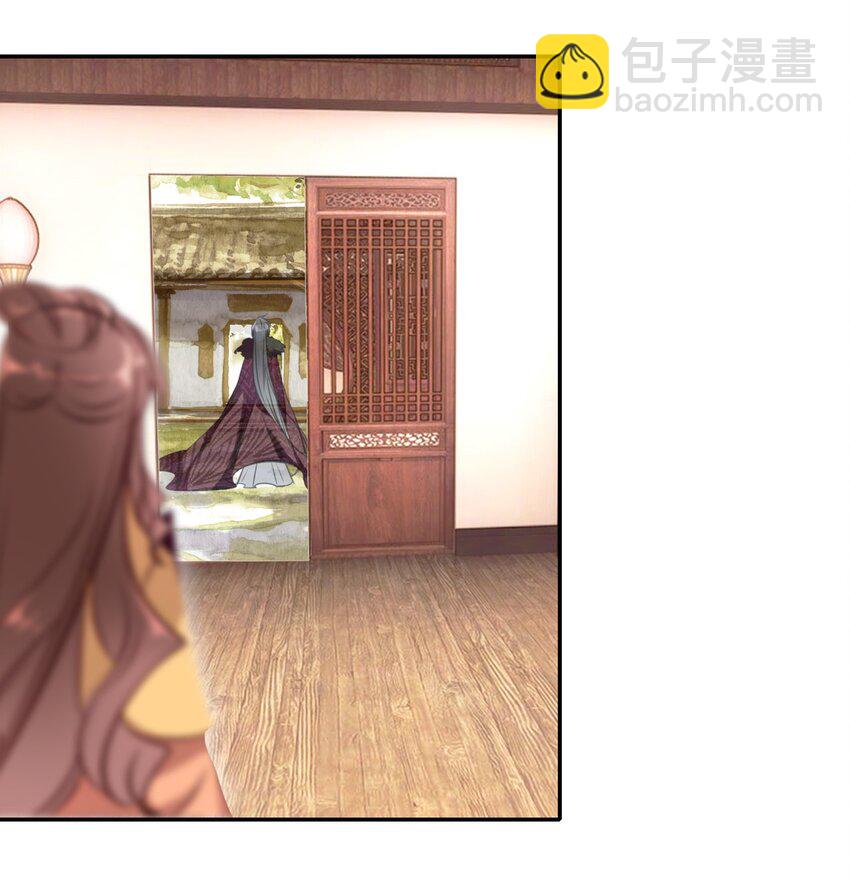 003 生是公公的人，死是公公的鬼(1/2)-第4话