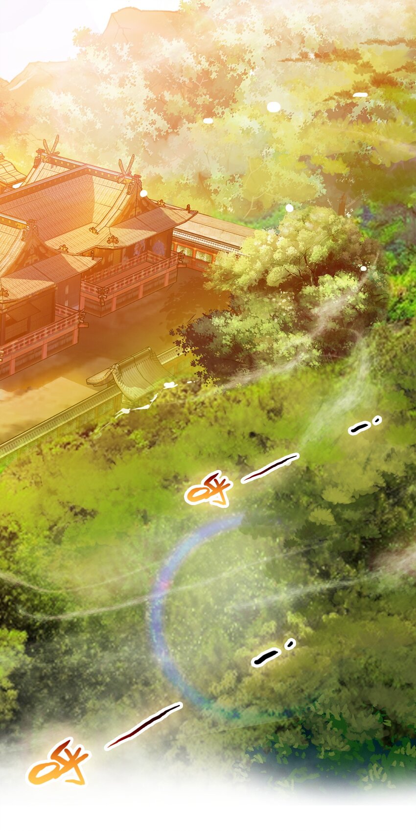 031 &ldquo;偶遇&rdquo;戚公子(1/2)-第34话
