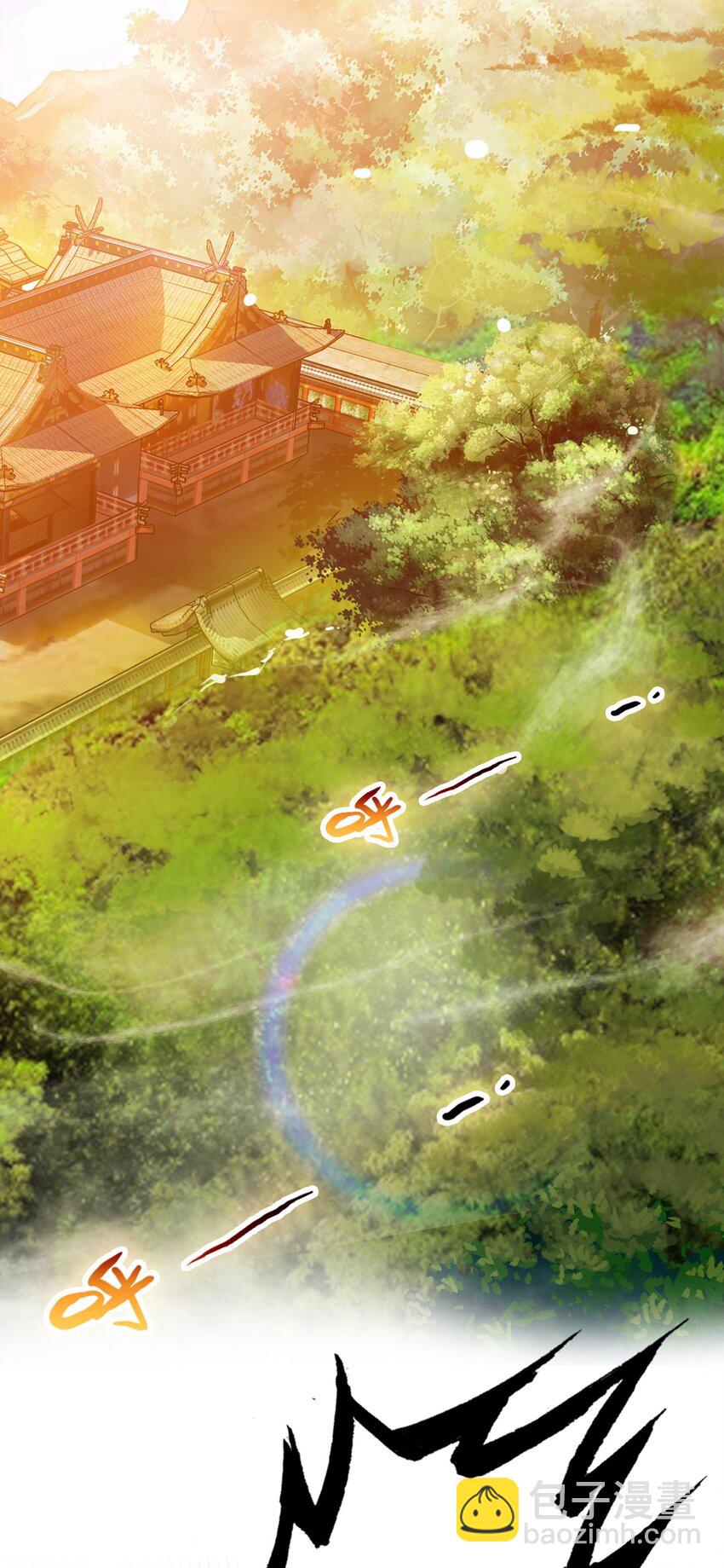 033 寻找线索(1/2)-第36话