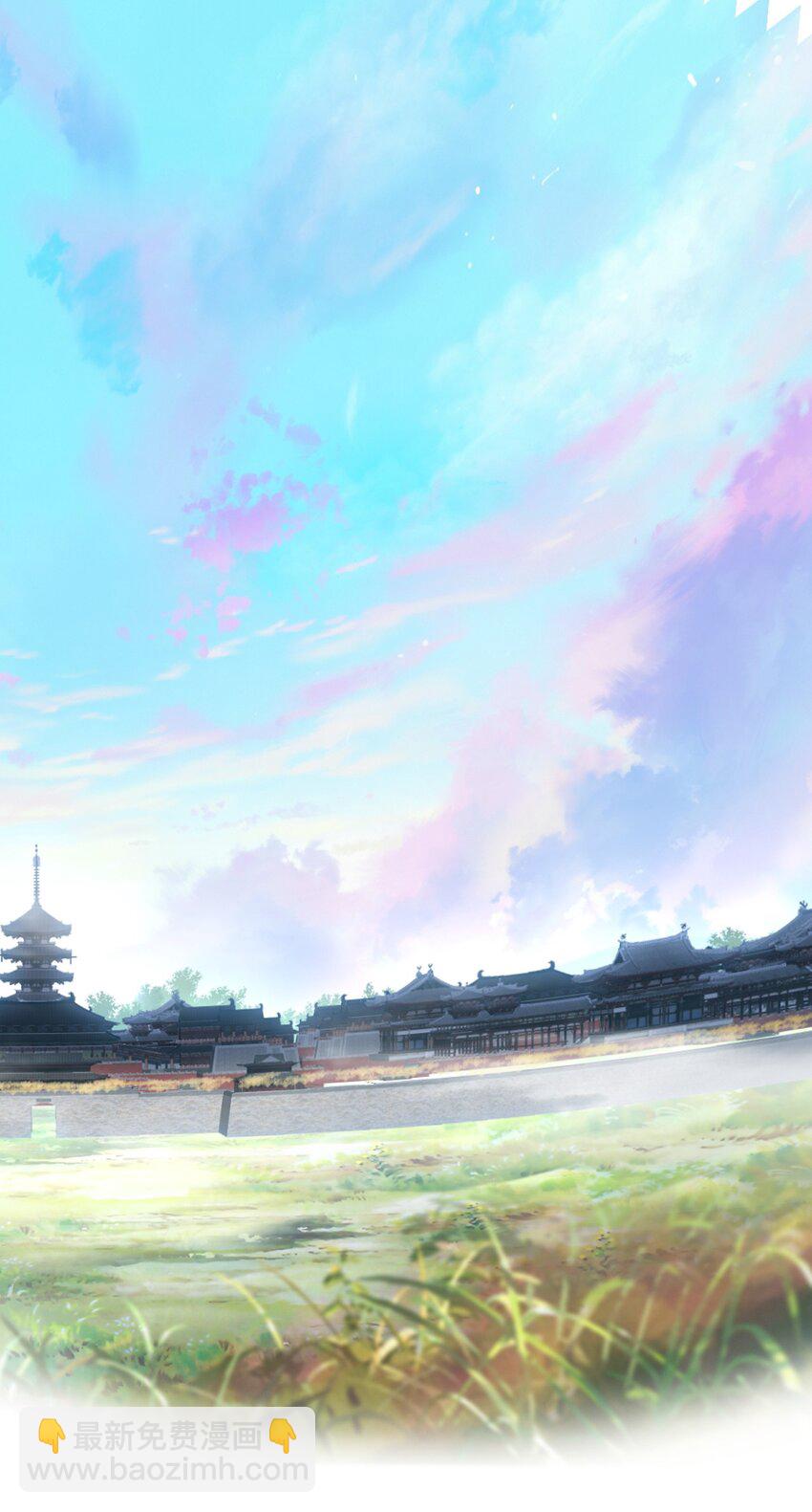 035 舒宁郡主的好意(1/2)-第38话