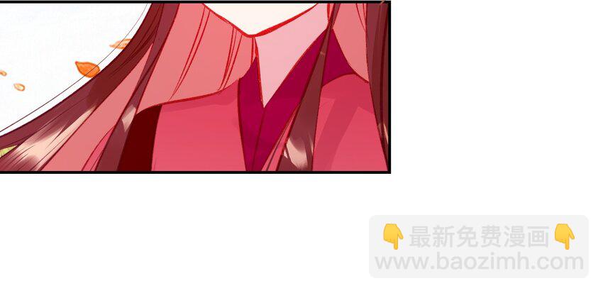 035 舒宁郡主的好意(1/2)-第38话