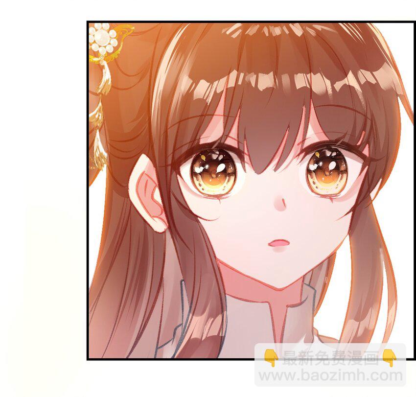 035 舒宁郡主的好意(1/2)-第38话