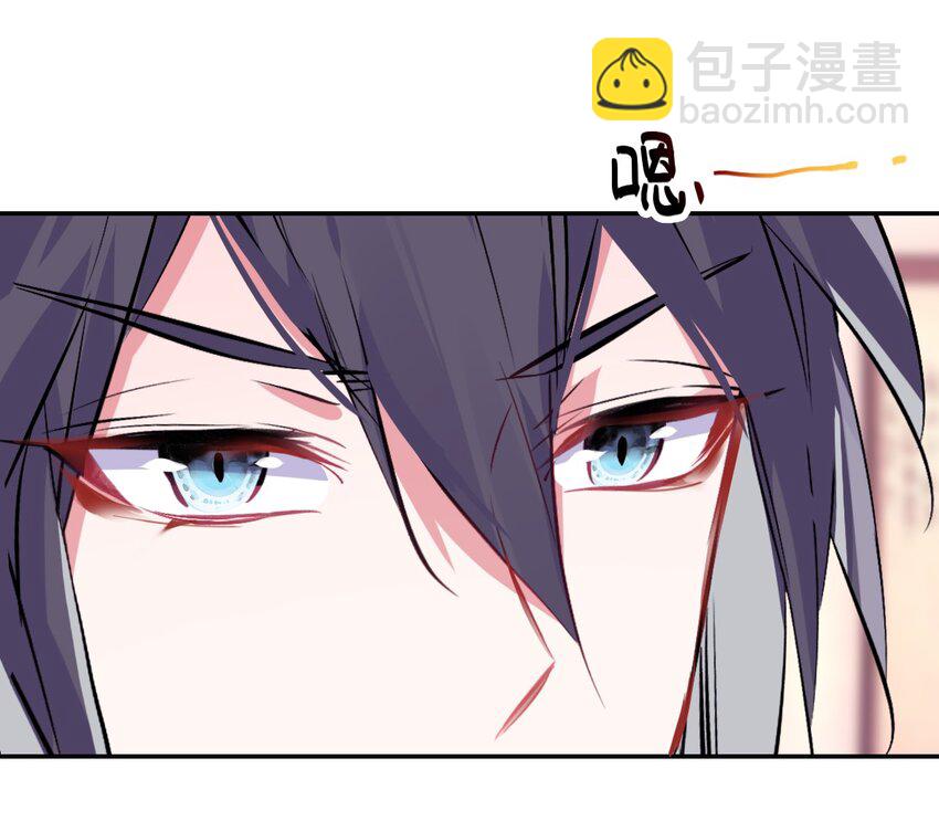 005 慧娘的身世(1/2)-第6话