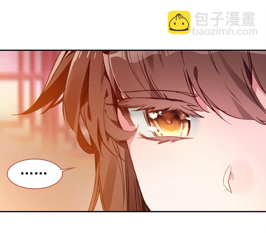 005 慧娘的身世(1/2)-第6话